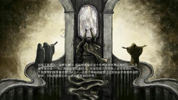 冰淇淋的诱惑