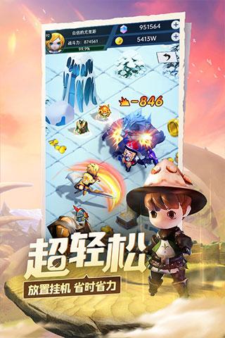 监狱建筑师
