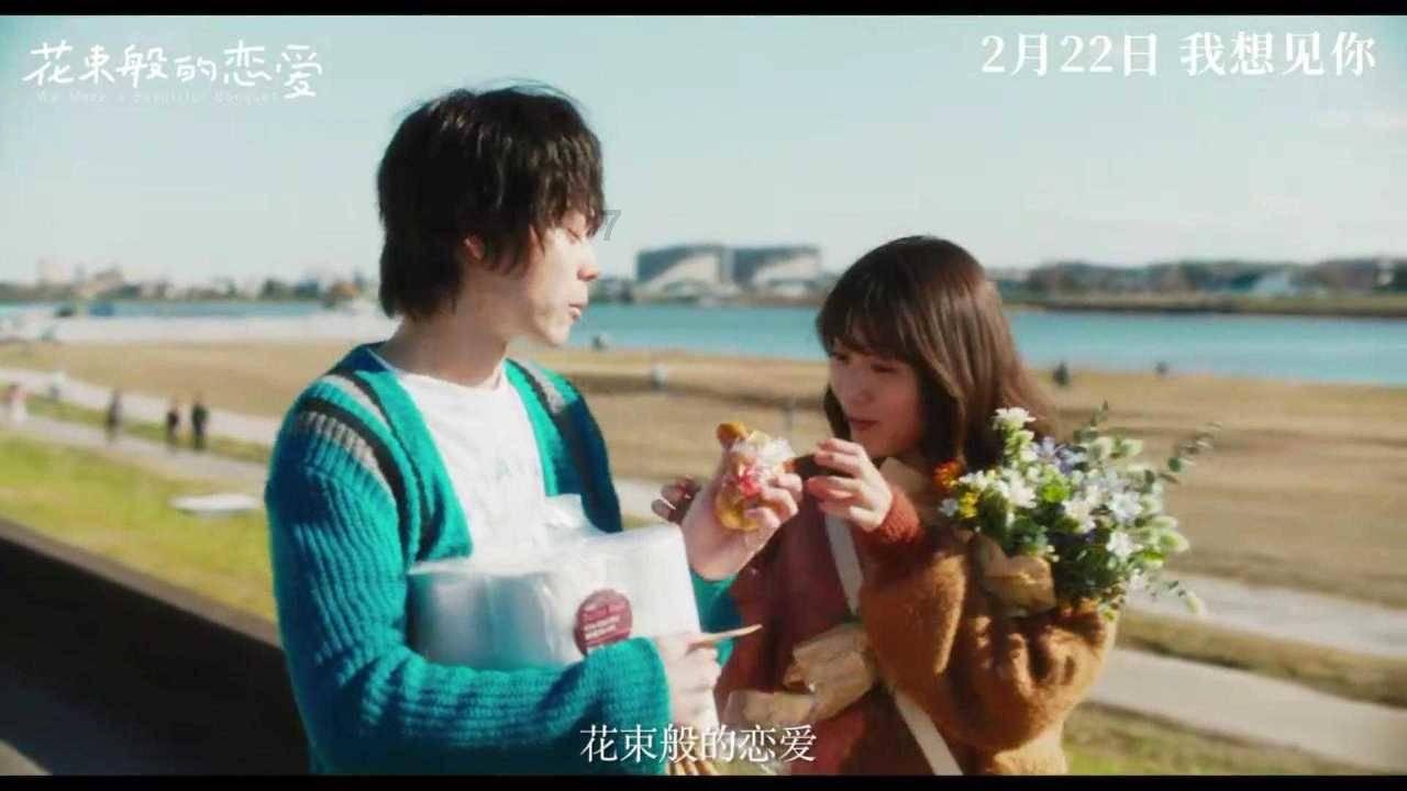 萌新水果连连看