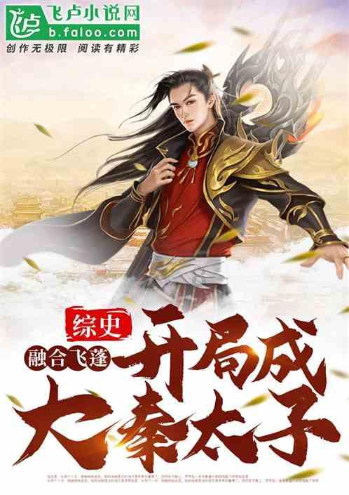 什么是真正的爱游戏画面