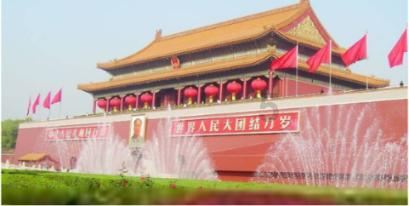 你喜欢喝白茶吗？游戏画面