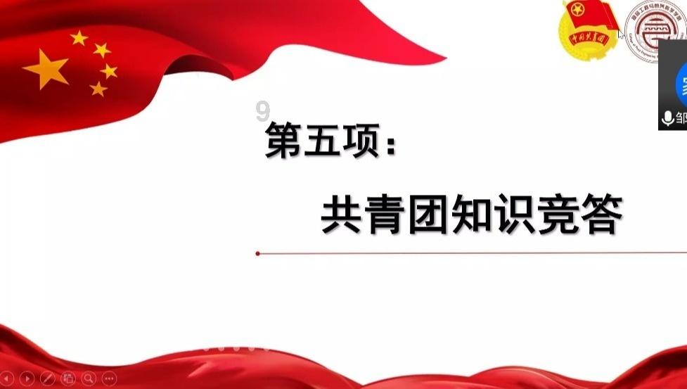 五彩糖果消消看