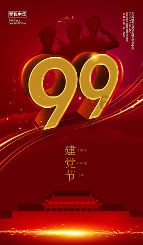 无数平凉锅盔的买家秀,最终都被这张卖家秀秒杀!