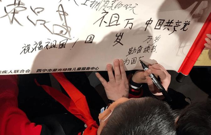 试镜机会