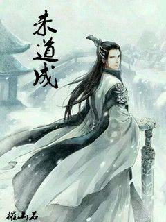 石器战争