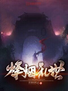 高校时尚女孩