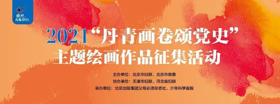 未来两天,呼和浩特的天气…