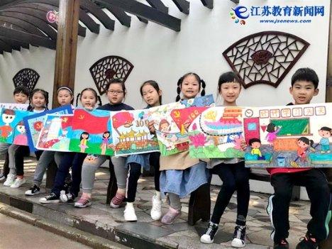 22点53分再过半小时是几点？游戏画面