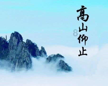 冬日西海固 产业多色彩
