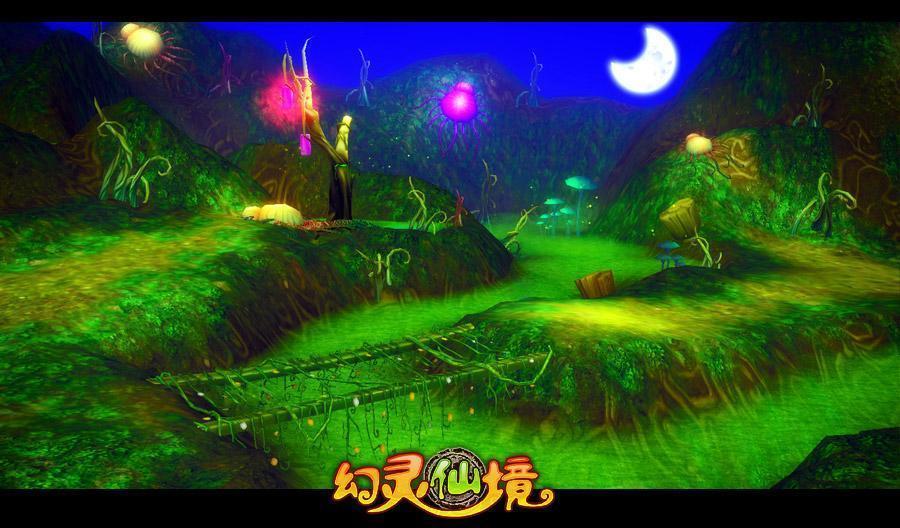 海产大王2中文版